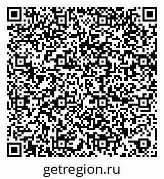 79264876500