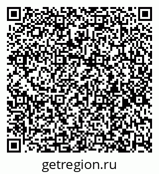 79264876970