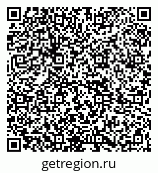 79264877480