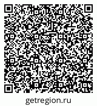 79264877900