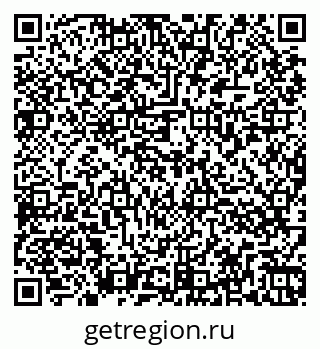79264877984