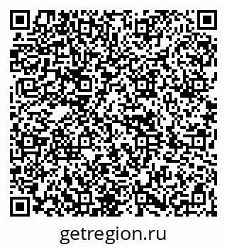 79264878090