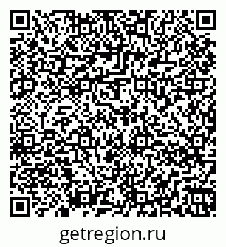 79264878121