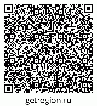 79264878633