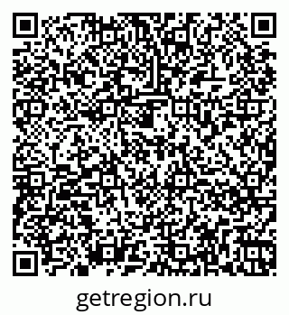 79264878712