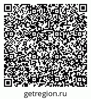 79264879073