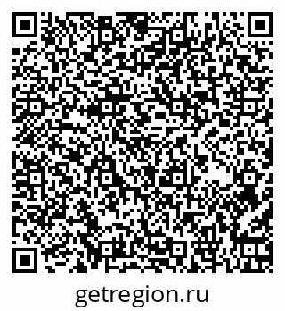 79264879369