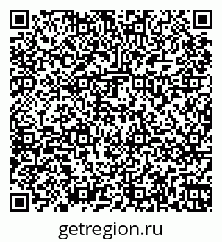 79264879413
