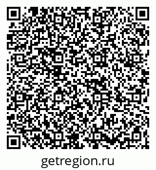 79264879433