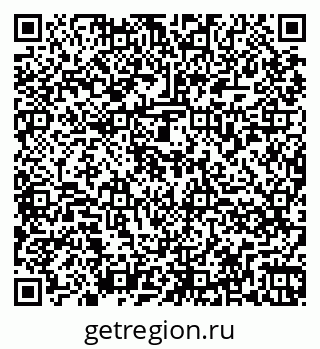 79264879881