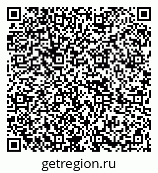 79264879900