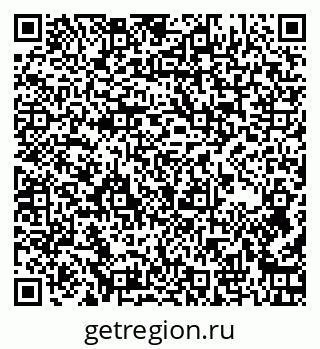 79264879920