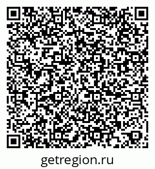 79264879950