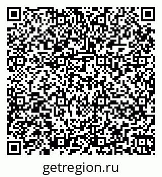 79264879961
