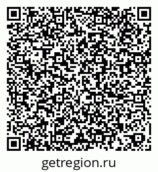 79264879968