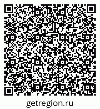79264879970