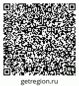 79264879984