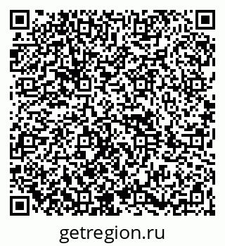 79264880008