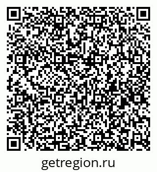 79264880009