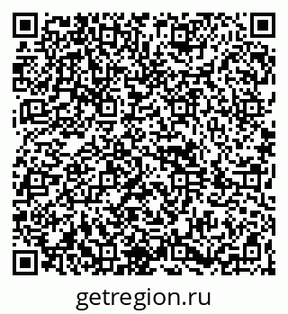 79264880112