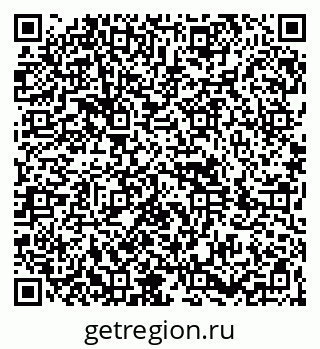 79264880139