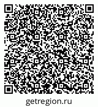 79264881119