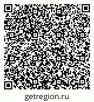 79264881490