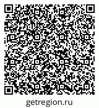 79264881694