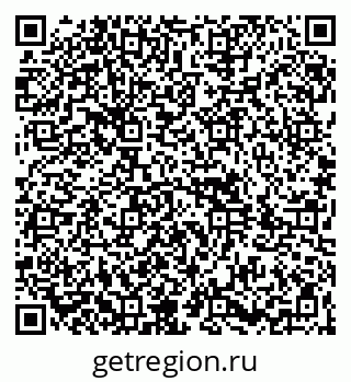 79264881925