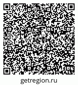 79264882010