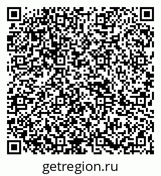 79264882012