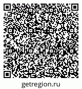 79264882013
