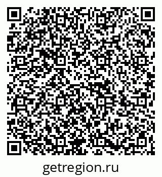79264882016