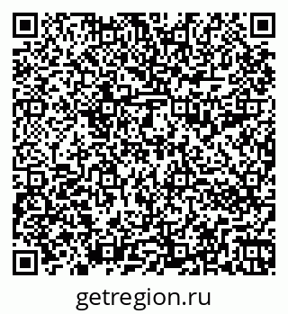 79264892020