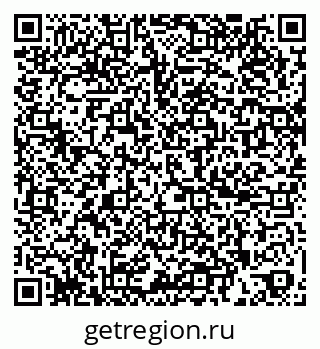 79264892425