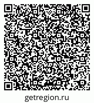 79264893513