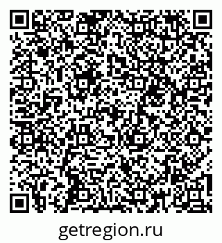 79264894420