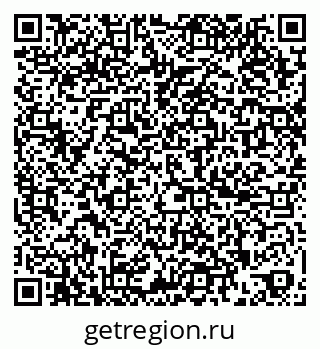 79264894490