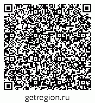 79264895945