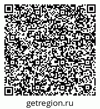 79264896069