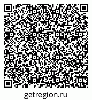 79264896098