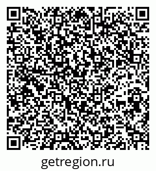 79264896500