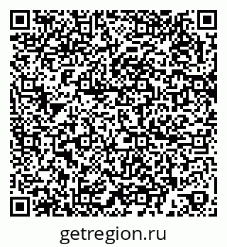 79264896530