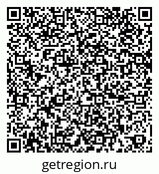 79264896567