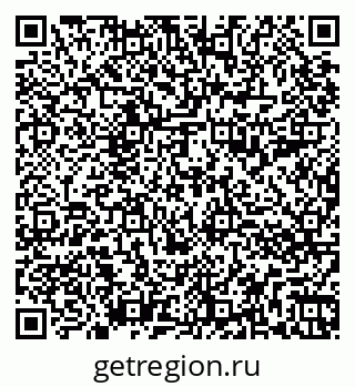 79264896750