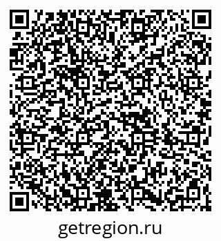 79264896793
