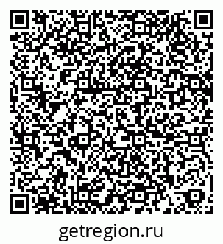 79264896800