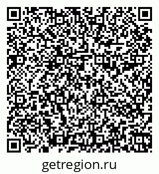 79264896945