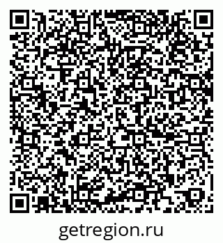79264896952