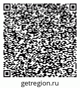 79264897188